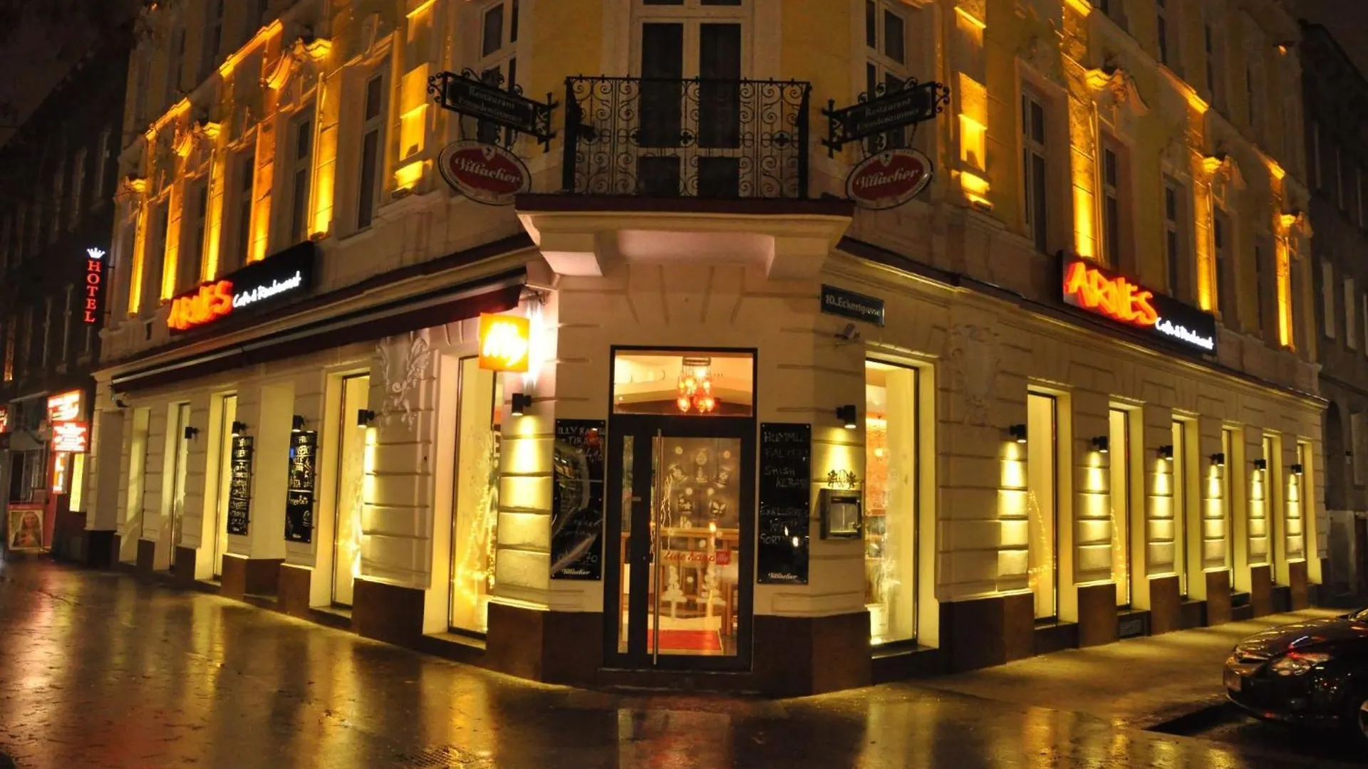 Arnes Hotel Vienna 2*,